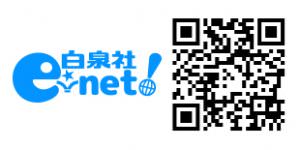コンテンツ事業 株式会社キャラウェブ コンテンツ事業 株式会社キャラウェブ