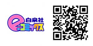 コンテンツ事業 株式会社キャラウェブ コンテンツ事業 株式会社キャラウェブ